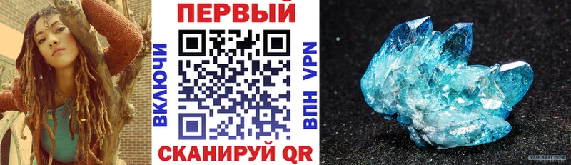АМФ 97%  Межгорье 