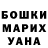 МЕТАДОН VHQ Maxim Fesenko