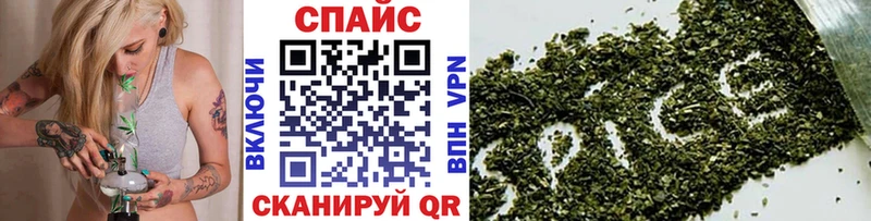 Бутират вода  hydra как зайти  Межгорье 