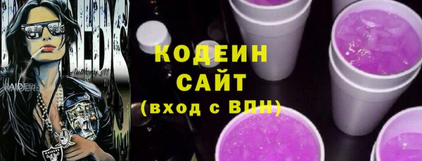 спиды Алзамай