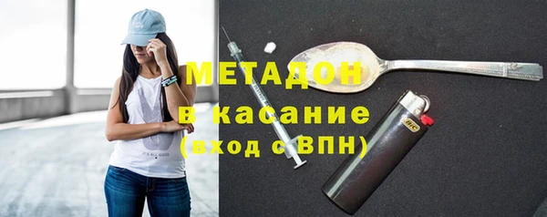 прущая мука Алексин