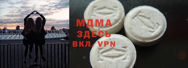 спиды Алзамай
