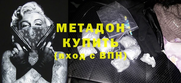 прущая мука Алексин