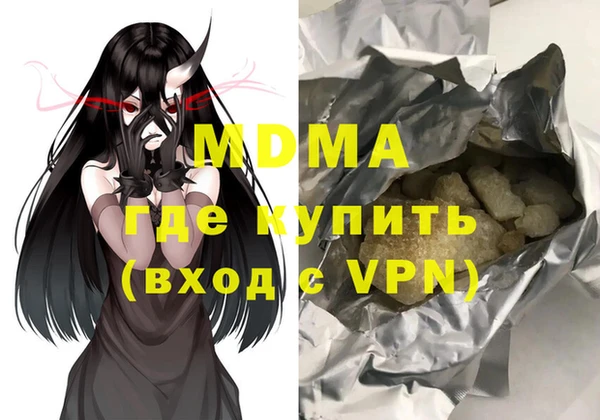 прущая мука Алексин