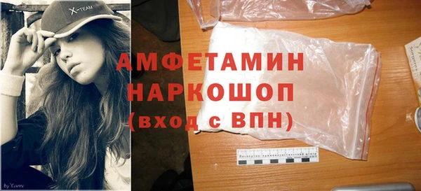 дживик Осташков