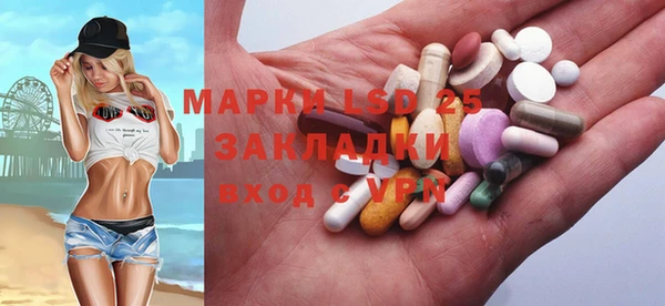 прущая мука Алексин